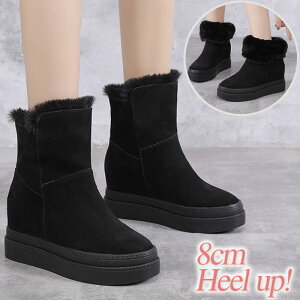 u[c V[g fB[X tFCN[gu[c XG[h Wbp[ h N {A V[Nbgu[c Cq[ g8cmUP 