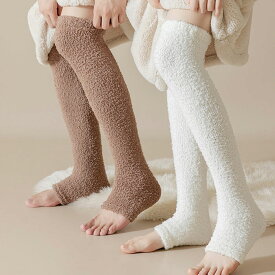 ニーハイレッグウォーマー 極暖 ふわふわ 暖かく快適な女性向けギフト プレゼント 温活 マイクロファイバー 送料無料
