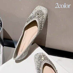 pvX ؂ [q[ XNGAgD CXg[ LL tbg ₷ 1cmq[ AvRbg x[W O[