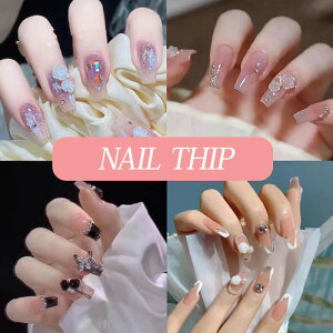 �l�C���`�b�v �����O �X�N�G�A �\�邾�� �l�C���p���ʃe�[�v �Z���t�l�C�� �l�C���A�[�g �S�ʓ\��