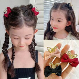 ヘアピン リボン クリップ ラインストーン うさ耳 ヘアアクセサリー ドレス 子供 女の子 キッズ 浴衣 七五三 発表会 パーティー 2個セット 送料無料 メール便