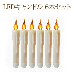 LhCg LEDLh 6{Zbg ꂽE NAJ[ h炬 { dr NX}X  nECp[eB[a