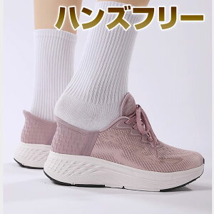 Xj[J[ fB[X gAbv  ^C [XAbv WMO JWA ^C EH[LO ʋC AEghA g[jOV[Y