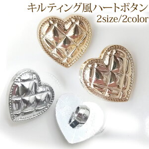 {^ rW[{^ {^ n[g^ LeBO {^ R[g{^ diy hX ANZT[p[c  |ޗ 20mm 17.5mm 2