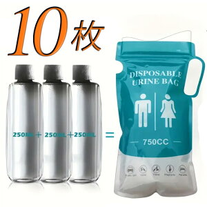 }pĝĔAobO ~j|[^ugC 750ml LvpobO G`Pbg AEghA W[΍ h s ʏaؗp g q jp 3Zbg 10Zbg