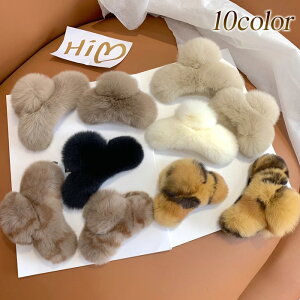 �w�A�A�N�Z�T���[ �w�A�N���b�v �t�@�[ �w�A�A�����W �ӂ�ӂ� �t�@�[�N���b�v �K�[���[ �n�[�t�A�b�v �A�b�v�X�^�C�� S�T�C�Y/L�T�C�Y �������� ���[����