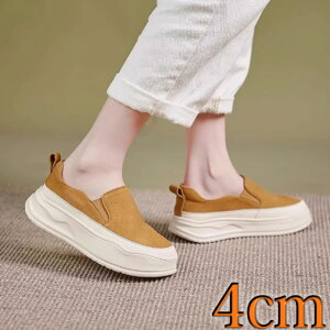 Xb| Xj[J[ fB[X RȂXj[J[ JWA ɂȂ ₷ Cq[Xj[J[ Cq[Xb| tbgV[Y 22.5-25cm CG[ J[L ubN z