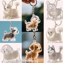 ペット 犬型収納ボックス 猫と犬の毛収納用 カプセルキーホルダ...