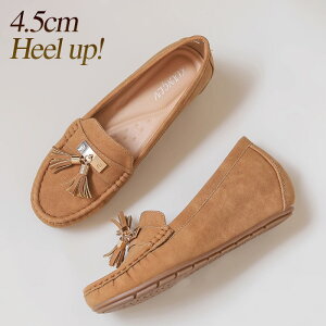 [t@[ fB[X JV[t@[ ^bZ XG[h^b` EhgD 20 30 40 EFbW\[ Cq[ 4.5cm