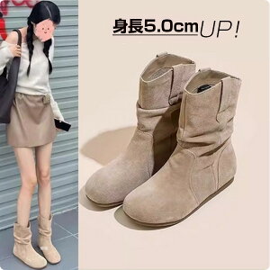 u[c fB[X XG[hu[c x[W uE ₷ 킹₷  lC H~ y5cmgAbvz