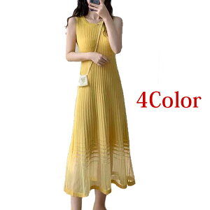 m[X[us[X }^jeBs[X }^jeBhX T}[s[X os[X Dw [