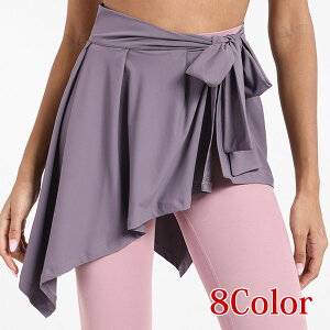 \楽天ランキング入賞/ ラップスカート 巻きスカート ヨガ・ピラティスウェア フィットネスウェア トレーニングウェア リラックスウェア レディース メール便 送料無料