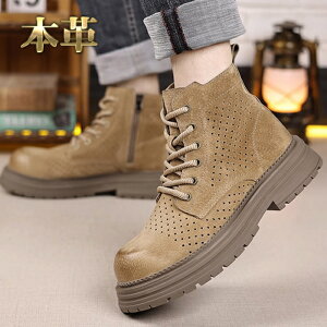 u[c Y fB[X {v T}[u[c ʋC p`O CG[ J[L V[gu[c  lC yAV[Y y5.5cmgAbvz