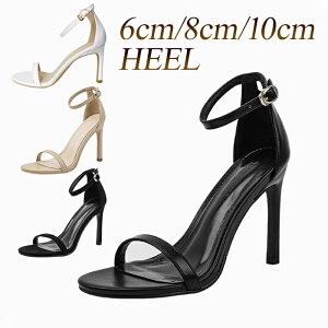 T_ sq[ fB[X ubN zCg XG[h nCq[ ANXgbv q[Abv pvX _炩  lC r 6-8-10cm\[