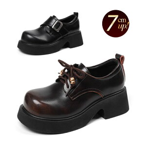 �J�W���A���V���[�Y ���f�B�[�X �{�v ���� ���[�t�@�[ �ۂ� �u���b�N �u���E�� ������� �l�C ���킢�� ���[�X�A�b�v �ʋC�� �y7.0cm�g���A�b�v�z