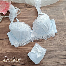 ブラジャー ブラショーツセット セット 下着 ブラジャー 上下セット パンツ パステルカラー ゆめかわ ふんわり レース セクシー おしゃれ 人気 可愛い