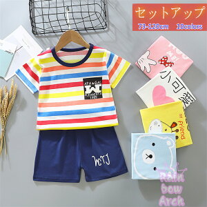 LbY ZbgAbv  j̎q ̎q xr[ X|[cEFA  Zp n[tpc LbY Zbg tVc ㉺ ZbgAbv Vv t   w ^   \ 