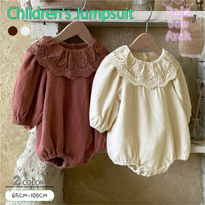 Jo[I[ xr[ p[X   p[X Rbg Jt    q JWA  킢 o v[g oYj Mtg 65cm 70cm 80cm 