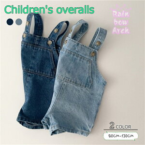 Tybgpc LbY fj ؍q j̎q ̎q {gX Rbg  i` q xr[ LbYq Vv I[o[TCY tH ۈ牀 w Wj