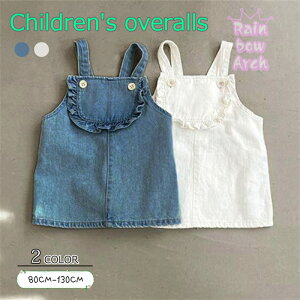 Tybgs[X LbY fj ؍q ̎q s[X Rbg  i` q xr[ LbYq Vv I[o[TCY tH ۈ牀 w Wj