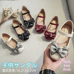 tH}[V[Y ̎q vC 킢WjA qtH}[C Xg[ ̎qnCq[ pvX a \  p[eB[ tH}[V[Y tC ČC aV