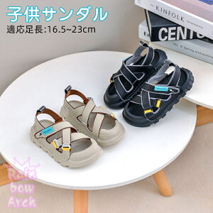 qpT_j̎q {v ̎q T_ 킢 WjA qtH}[C a \  tC ČC aV[Y ct ۈ牀 y 킹₷ ₷ j qǂ 