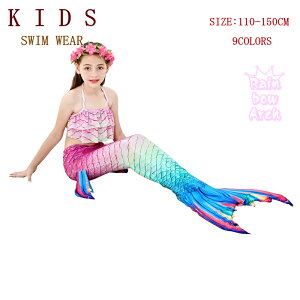  ̎ql   3_Zbg lP  K[Y q LbY l rLj ㉺Zbg  ݂ vZX q ct ۈ牀  V C Kp 