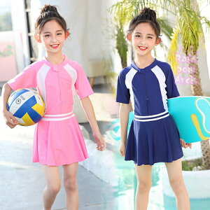 LbY  I[C ǂ ̎q K[Y q bVK[h tBbglX xr[ MX K[Y ݂ XCEFA C UV΍ Ăh~ 