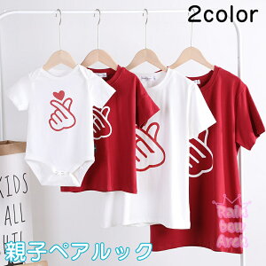 eq yAtVc eqyAbN fB[X LbY Jo[I[ Ԃ p[X eq}} 낢 R[f eqyA oYj q LbY j̎q ̎q Be ̓ a v