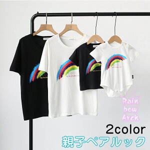 eq yAtVc eqyAbN fB[X LbY Jo[I[ Ԃ p[X eq}} 낢 R[f eqyA oYj q LbY j̎q ̎q Be ̓ a v