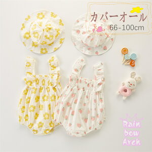 Jo[I[ xr[ Xqt p[X p[X Ẵp[X  Rbg   xr[ s[X̂悤 JWA  { 킢 _炩o