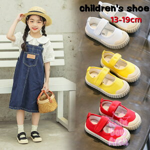 LbY Xj[J[ Xb| qǂ ^ v[g KIDS qp V[Y Vv n  킢 jp LbY qǂp ǂp  tC ČC V[Y ct ۈ牀 y 