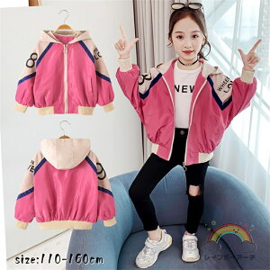 R[g ̎qWPbg tH ؍q LbY AEghAR[g AE^[ WjA }Eep[J[   qR[g ǂ Wp[ EChu[J[ WbvA