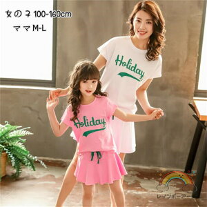 eqyA s[X eqR[f ZbgAbv ̎q q  eqyAbN   }}  eq 낢 XJ[g NR[f eq yAbN eqR[f eq Ƒ  