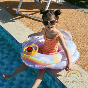 q  j̎q ̎q t[g  Aq nht  C  v[ r[` ꕂ j̎q ̎q LbY 2-5