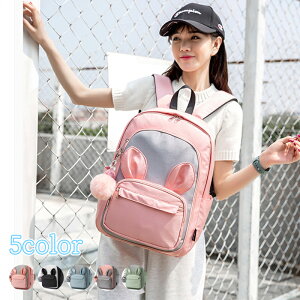 WjA LbY bN bNTbN obNpbN ΂ LbY qǂ ̎q q  j̎q N w  w obO j ObY ʉobO ʊwobO wZ w