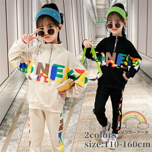 ZbgAbv ̎q  ㉺Zbgq  W[W WjA gbvX {gX Y{ Opc LbY JWA ʊw ^