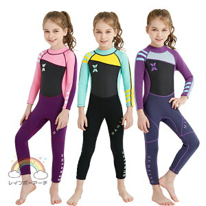 EFbgX[c LbY  q ̎q/ j̎q _CrOp C  XC~ /2.5mm zUϋv ۉ UVJbg Ăh~