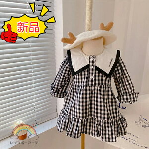 s[X ̎q    q LbY  s[X  s[X ct ʉ  s \   