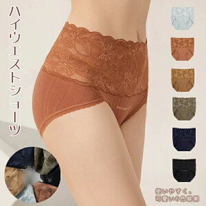 fB[XV[c KƒʋC悢  nCEGXg fB[XV[c pc K pc ȍ qbvAbv [΂ ЂтȂ Ȃ