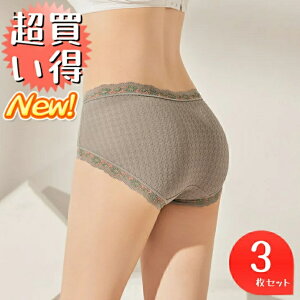 3 V[c fB[X  V[c 3Zbg pc K Ci[ _炩 璹iq X^hV[c [X O[ bh O[ x[W Ȃ̓ v[g