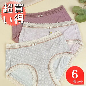 6 V[c fB[X V[c 6Zbg nCEGXg [X V[X  Ȃ  Vv pc Kۂ Ȃ ԕ 킢 WF[