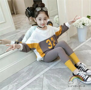 ZbgAbv ̎q ؍qLbY  W[WZbg q ̎qH qǂ ㉺Zbg W[W LbY ̎q Opc  g tH~ WjA 2_Zbg p[J[