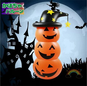 nEB  WCAgnEB ObY nEB u ڂ G  u G Halloween fBXvC I[ig bLOpvL fBXvC I[ig fR