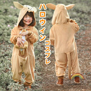 y2023Nx ᡉK  e NznEB RX`[ RXvqߑ ETM   Jo[I[ JK[ ۈ牀  lY~ cosplay q ~ h  e