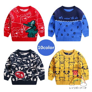 _EWPbg LbY j̎q gbvX H~  Z[^[ gbvX jbg Z[^[  jbg gbvX/TOPS JWA Jbg\[ Aj} wZ ct ۈ牀 i t H 