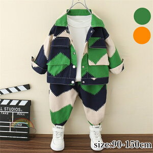 ZbgAbv j̎q ؍q tH  j̎q W[  ㉺Zbg AE^[ + pc LbY {[CY c 2_Zbg  Y{ o   ʊw 