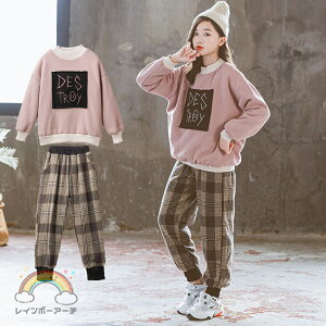 ZbgAbv ̎q ؍q ~ hQ N ㉺Zbg XEFbg+pc W[W LbY  `FbNJWA i ʊw o WjA  ܎O wt