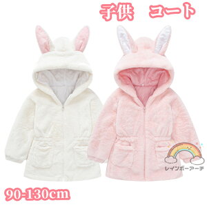 LbY p[J[ ̎q  e ETM̎ t[ht g q R[g WPbg ~ n h t[ht 􂦂 h ~  ~ WjA R[g AEgEFA ʉ ʊw AE^[