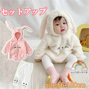 ETM x V p[X MX oYj  N Ԃ ӂӂ Jo[I[  މ@  WvX[c xr[ j̎q ̎q q jq Sj v[